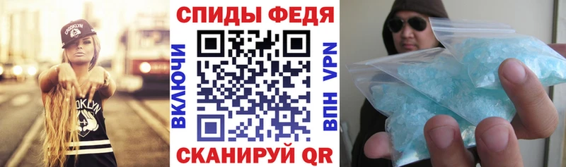 наркотики  сайты даркнета телеграм  kraken как зайти  АМФЕТАМИН Premium  Петровск-Забайкальский 