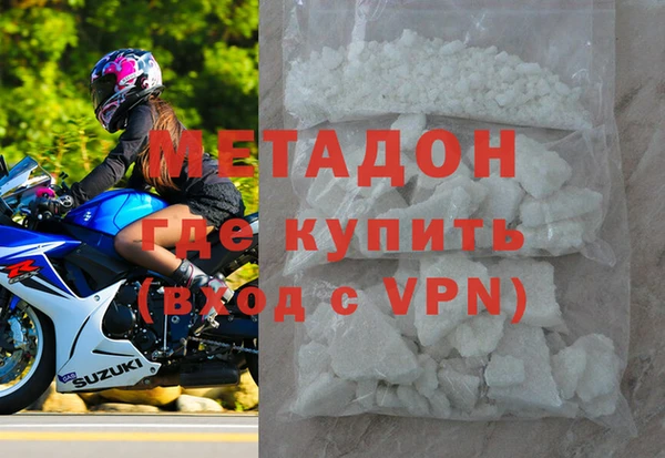 a pvp Баксан