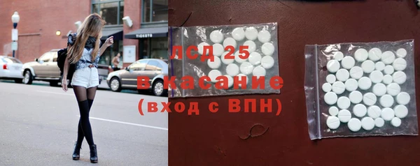 a pvp Баксан