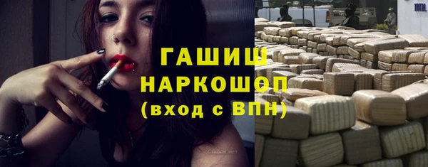 a pvp Баксан