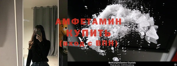 кокаин VHQ Балахна