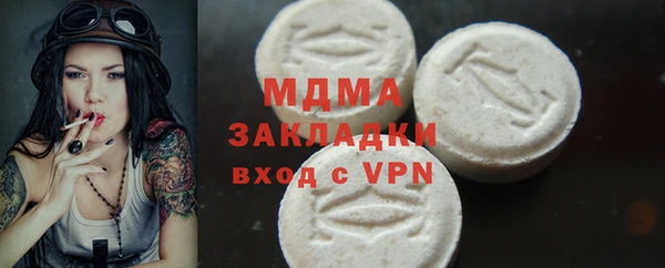 a pvp Баксан