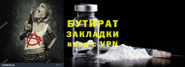 a pvp Баксан
