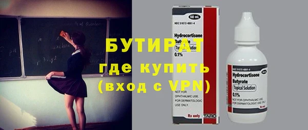 a pvp Баксан