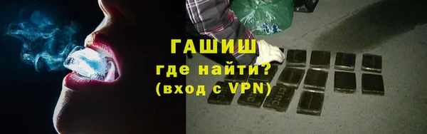 a pvp Баксан