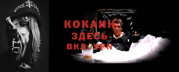 a pvp Баксан