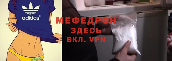 a pvp Баксан