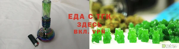 a pvp Баксан