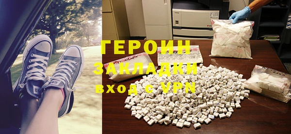 a pvp Баксан