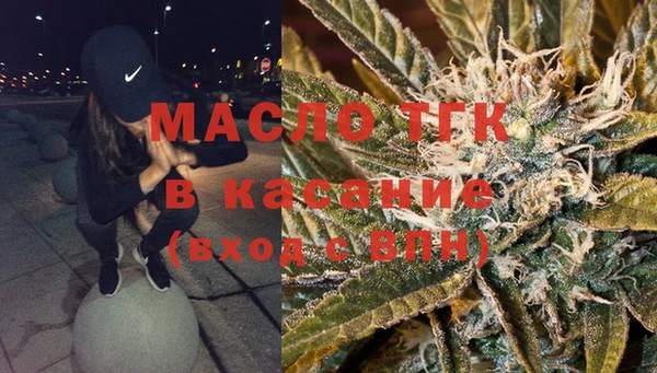 a pvp Баксан