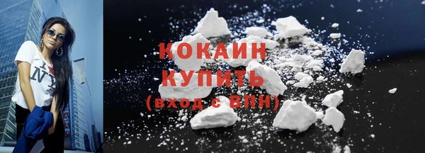 гидра Балабаново